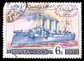 USSR stamp, armored cruiser "Otschakow"