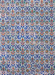 Turkish Tile