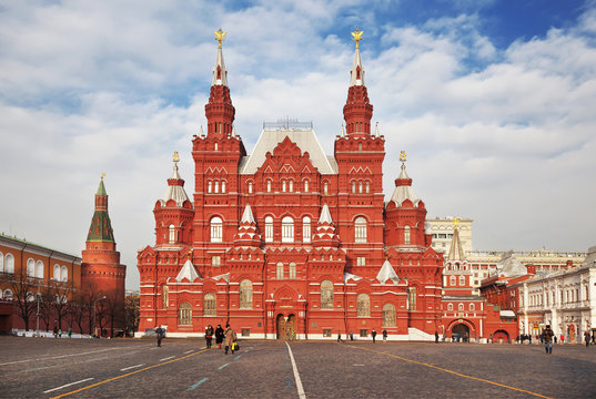 Moscow, the Red square.Historical Museum. Russia
