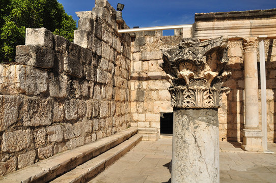 Ruins Of Ancient Synagogue In Capernaum. Israel.