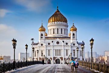Fototapeta na wymiar Christ the Savior Cathedral in Moscow