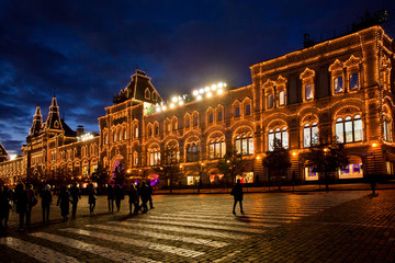 Fototapeta premium Night view of the Main Universal Store (GUM) in Moscow