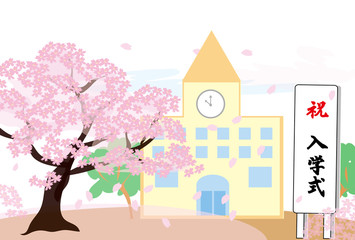 祝入学式の桜と校舎のイラスト