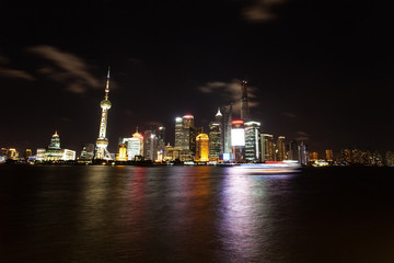 Fototapeta premium Shanghai city skyline at night