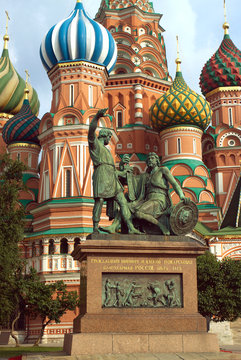 Monument to Minin and Pozharsky on Red Square in Moscow Russia