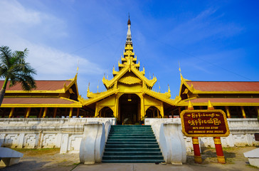 Obraz premium Mandalay palace, Mandalay, Myanmar