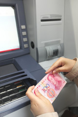 ATM