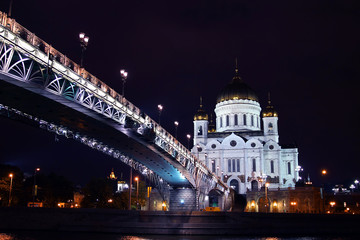 Cathedral of Christ the Savior in Moscow at nigh