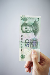 Chinese money