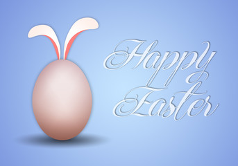 Obraz premium Rabbit in egg for Easter
