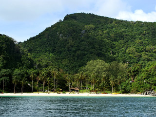 Wua Talab island, Ang Thong National Marine Park, Thailand