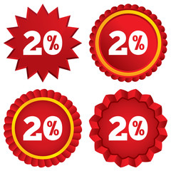 20 percent discount sign icon. Sale symbol.