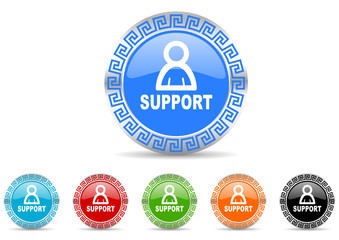 support icon vector set