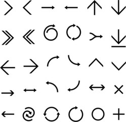Set of arrow icons.