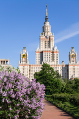 The building of Moscow University. Moscow. Russia