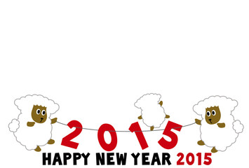ヒツジの年賀状,