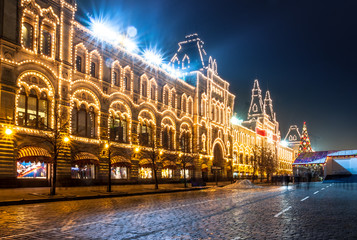 Fototapeta na wymiar Red Square and Moscow state department store (GUM) at night