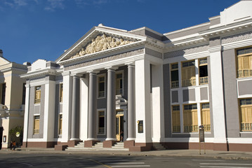 Colegio San Lorenzo, Cienfuegos, Cuba