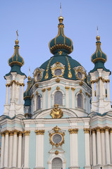 Fototapeta na wymiar Lateral part of St Andrew's Church in Kiev, Ukraine.
