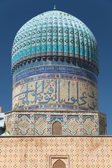 View from Bibi-Khanym mosque - Registan - Samarkand - Uzbekistan