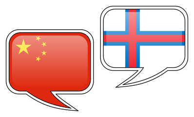 Chinese-Faroese Conversation