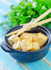 fried tofu