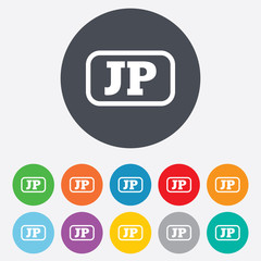 Japanese language sign icon. JP translation