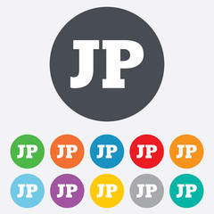 Japanese language sign icon. JP translation