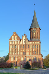 Fototapeta na wymiar Fasada katedry Królewca w Kaliningrad, Rosja