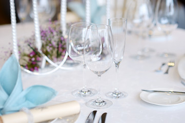 Table setting for an event party