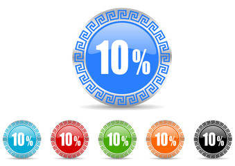 10 percent icon vector set