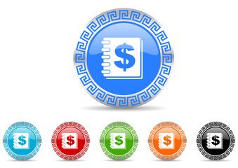 money icon vector set