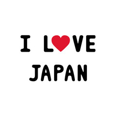 I lOVE JAPAN1