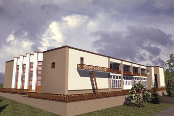 Naklejka premium Public Building