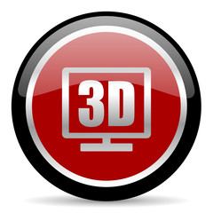 3d display icon