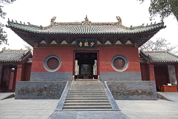 Fotobehang A View of Shaolin Temple Front Entrance at Dengfeng, China © kennytong