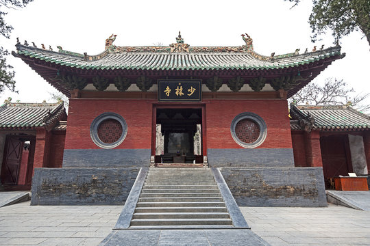 A View of Shaolin Temple Front Entrance at Dengfeng, China