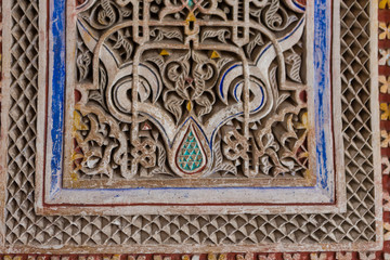 Caligraphy in Dar Si Said, Marrakesh