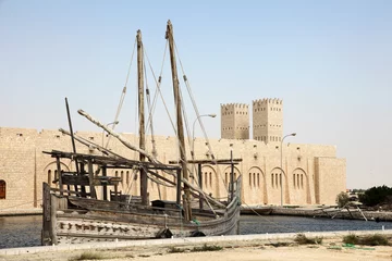 Cercles muraux moyen-Orient Sheikh Faisal Museum in Qatar, Middle East