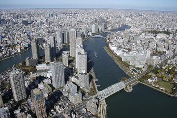 Aerial view of Chuo-ku areas