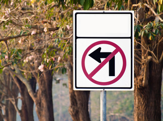 No left turn