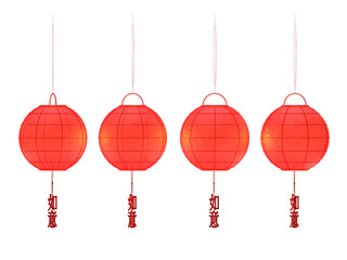 red chinese lantern