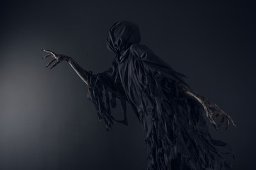 Dementor - 61695313