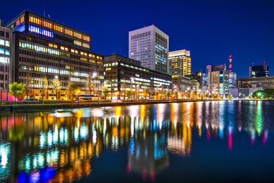 Tokyo Cityscape In Marunouchi District