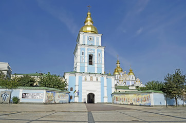 St. Michael's Cathedral