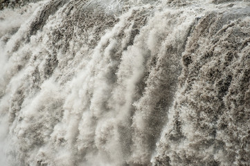 Obraz premium Dettifoss
