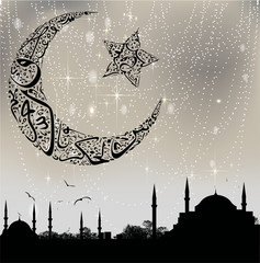 istanbul and calligraphy moon and star - 61775120