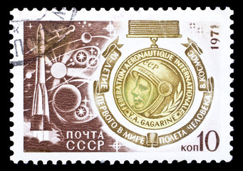 USSR stamp, cosmonautics day in 1971, 10th anniversary