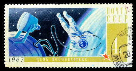 USSR stamp, cosmonautics day in 1967
