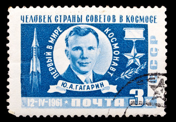 USSR stamp, cosmonautics day in 1961. portrait of Gagarin